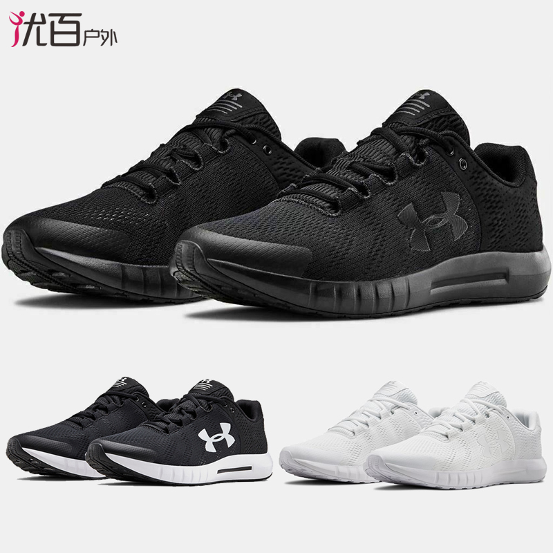 Under Armour UA male and female couple, fitness training sports running shoes 3021953