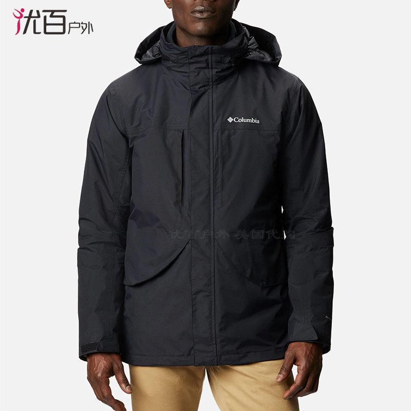 New Columbia Columbia men's thermal waterproof fleece three-in-one jacket US version WE1321