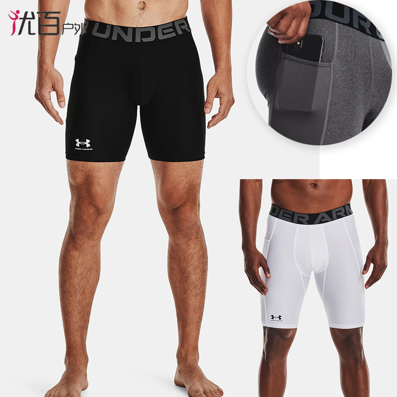 Under Armour Men's UA Fitness Training Compression tight Shorts 1289566 1361596