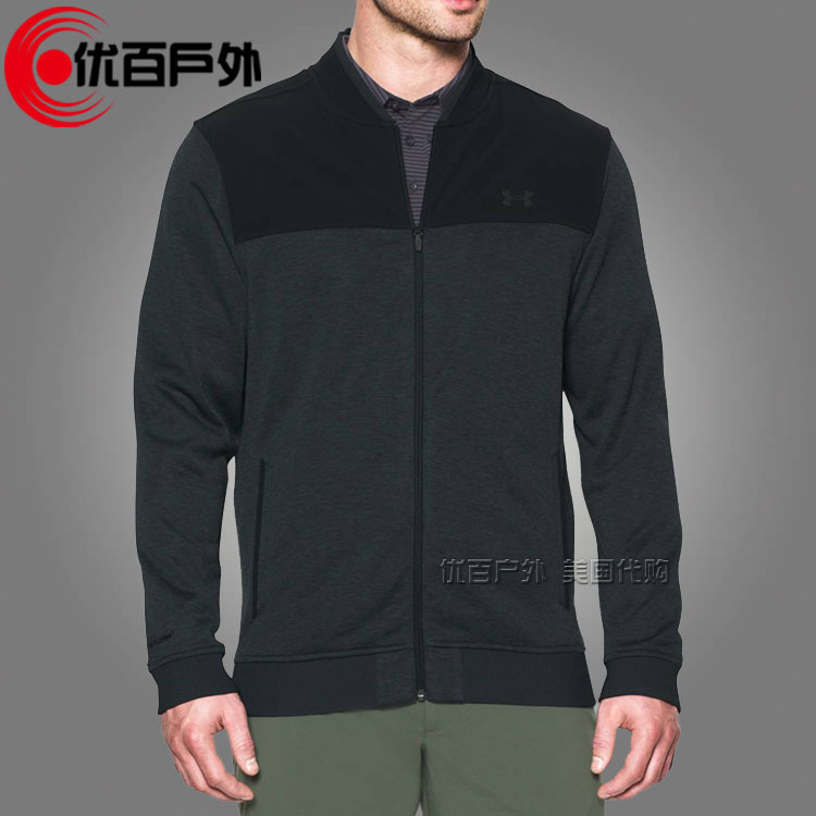 Under Armour UA Men's High-end waterproof sports jacket jacket top 1291706