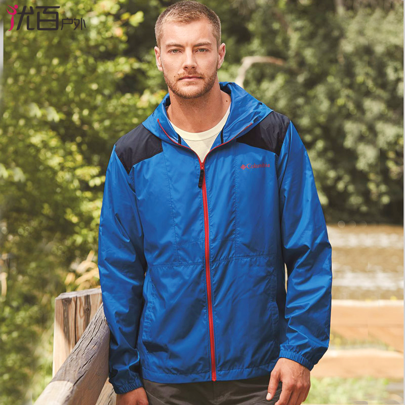 Columbia Columbia Flash Forward Men's sunscreen water repellent light skin windbreaker KM3972