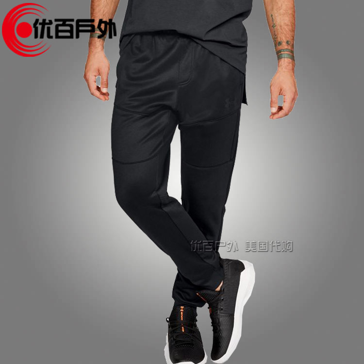 Under Armour Under Armour UA Men's Pursuit Plus Velvet Sports Pants-1298641