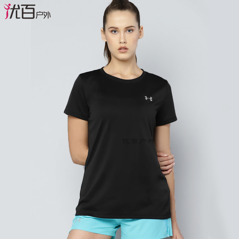 UNDER ARMOUR Andhama UA women's sports running fitness speed dry short sleeve T-shirt 1277207 1255839