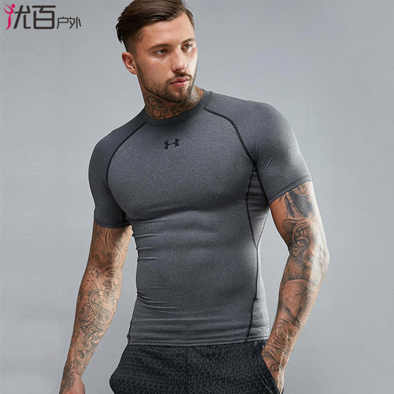 under armour 1257468