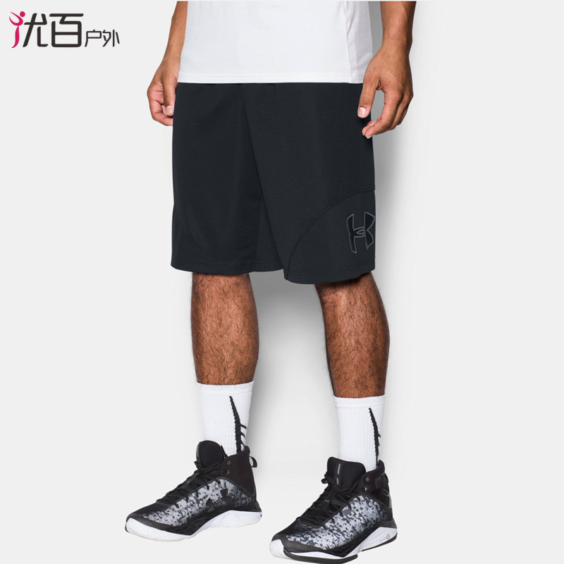 Under Under Armour Andhama UA Men's 5 points big logo11 inch sports training basketball shorts -1291923