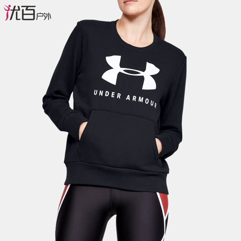 Unter Armour Andhama UA Women's Favorite Sport Training Methodist -1349095