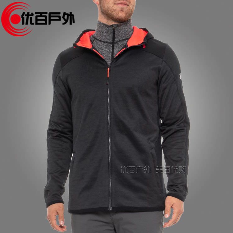 Under Armour Under Armour UA men's Reactor hooded fleece sports jacket top jacket 1299166
