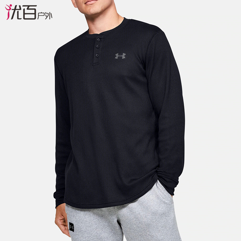 Under Under Armour Andhama UA Men's Long sleeves Sport Speed Dry Henry Shirt T-shirt 1302356