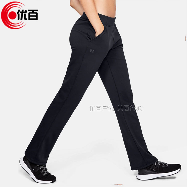 (Special offer) Under Armor UA women's fleece warm training sports trousers-1318402