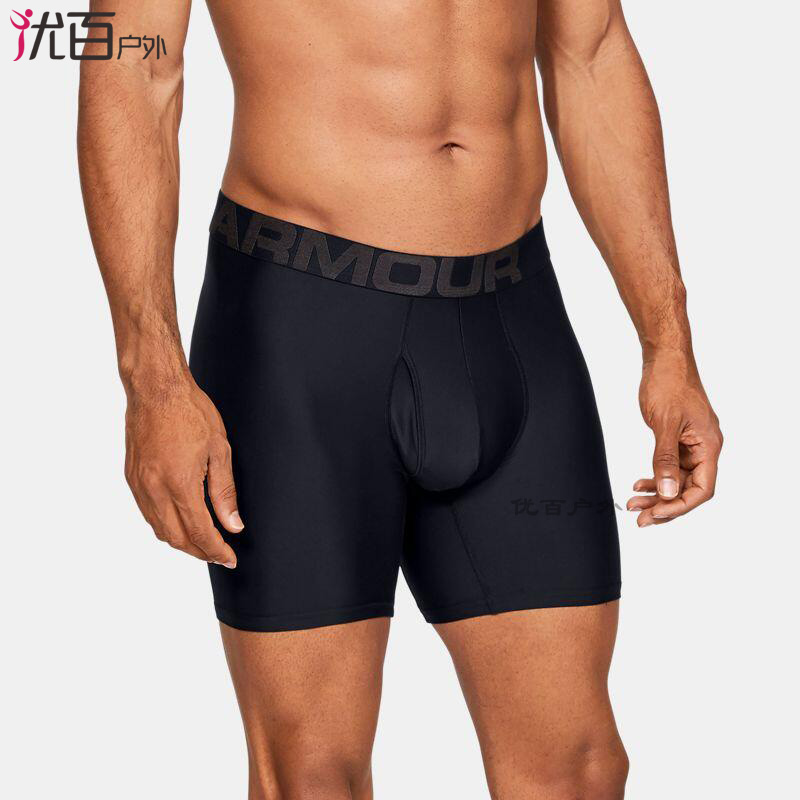 ua underwear