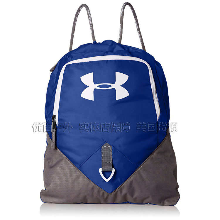 Under Armour Một Dema UA trung tính thể dục thể thao bóng rổ vai dây rút ba lô 1261954 regods balo