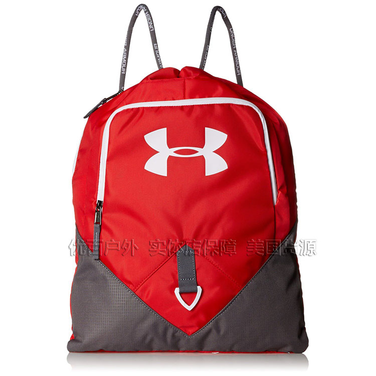 Under Armour Một Dema UA trung tính thể dục thể thao bóng rổ vai dây rút ba lô 1261954 regods balo