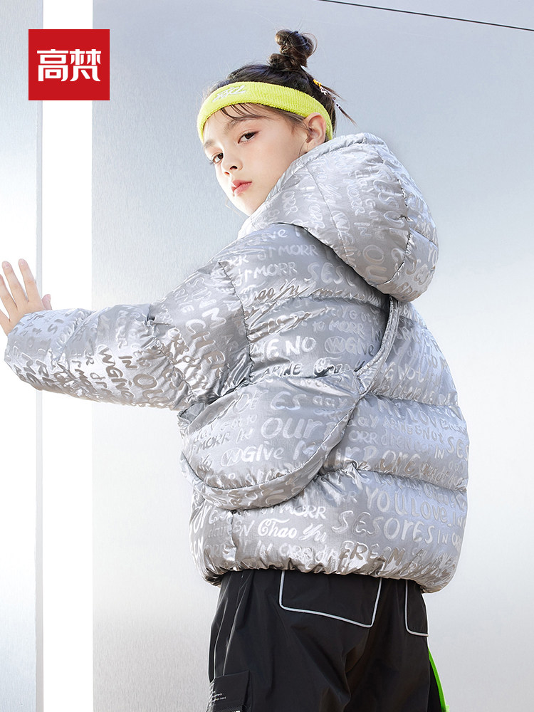 Gao Fan children's clothing children's down jacket girls 2022 autumn and winter new big children bright face fashion short winter coat