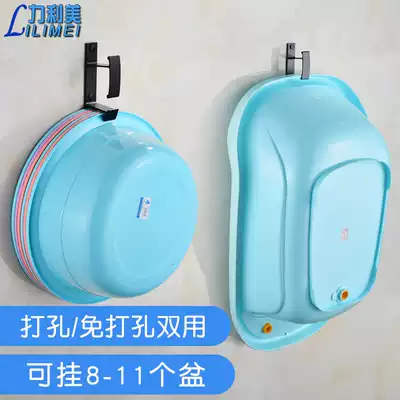 Punch-free washbasin holder wall-mounted washbasin storage layer rack bathroom shelf tub adhesive hook