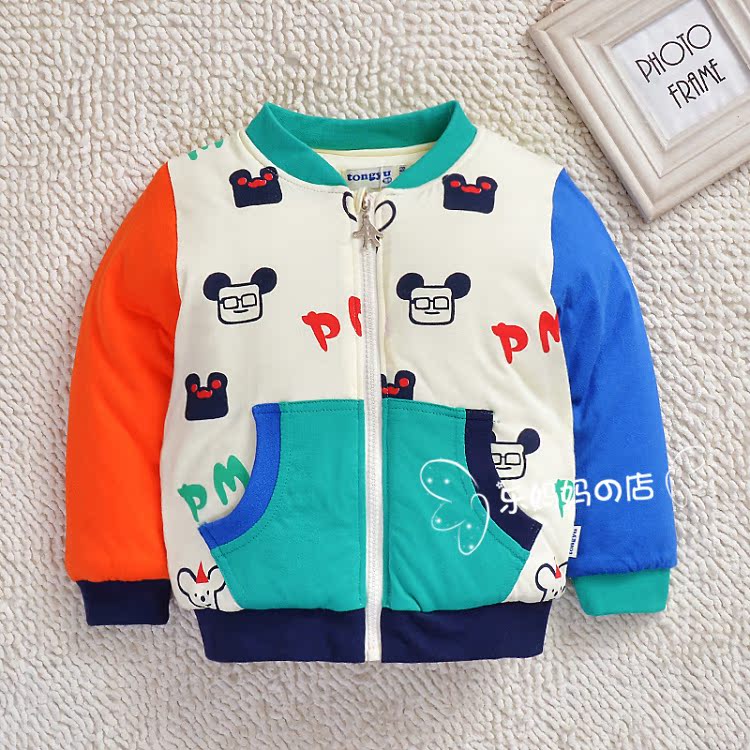 Manteau pour enfant - Ref 2163502 Image 12
