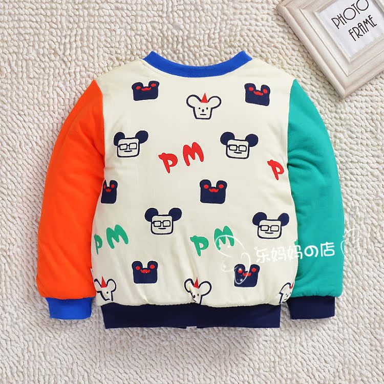 Manteau pour enfant - Ref 2163502 Image 14