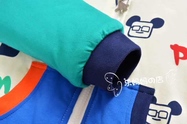 Manteau pour enfant - Ref 2163502 Image 18