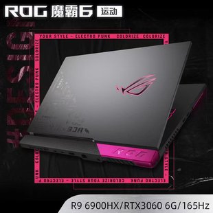 Игровой ноутбук ASUS ROG Flying Fortress 9 — 16 ГБ, 512/1 ТБ SSD, RTX4060 или RTX3060, 144–165 Гц