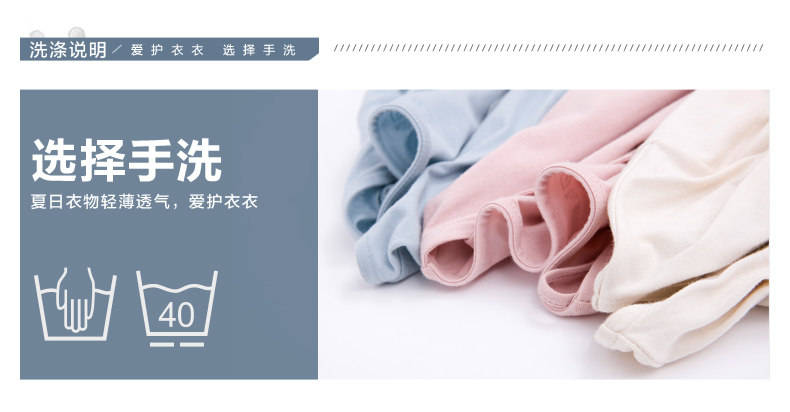 Peignoir jeunesse DJJWC-T70534 - Ref 589284 Image 27