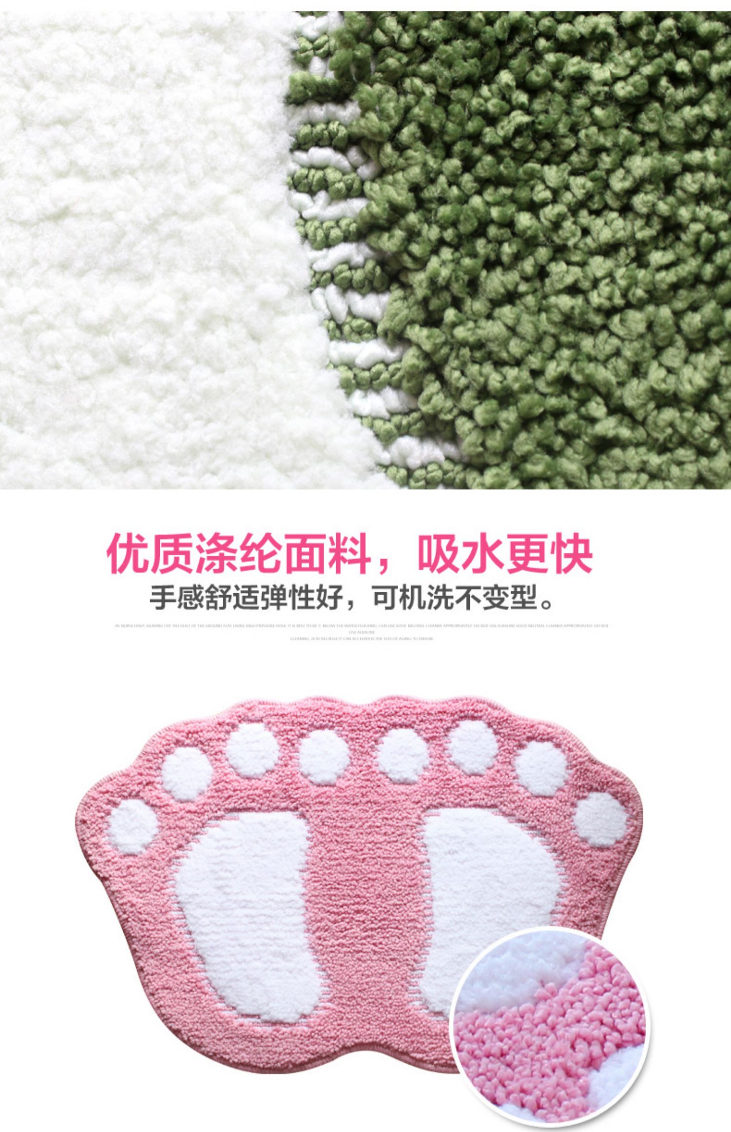 Thêm dày đổ thảm lớn chân phòng tắm nhà vệ sinh cửa chống trượt thấm sàn thảm phòng ngủ lối vào phòng tắm thảm - Thảm sàn miếng lót sàn nhà tắm
