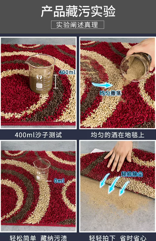 Tùy chỉnh ô cửa sàn thảm thảm cửa bên ngoài trần phòng khách maten cửa ra vào cửa chân pad nhà - Thảm sàn thảm lót chân
