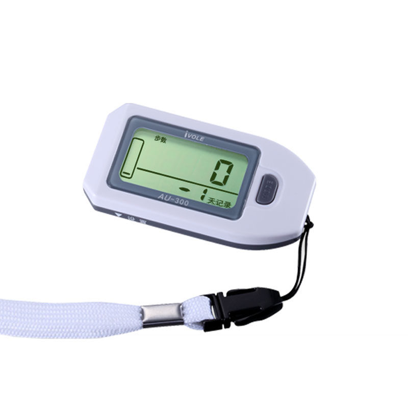 Electronic pedometer health running measurement exercise simple middle school students elderly high precision counter
