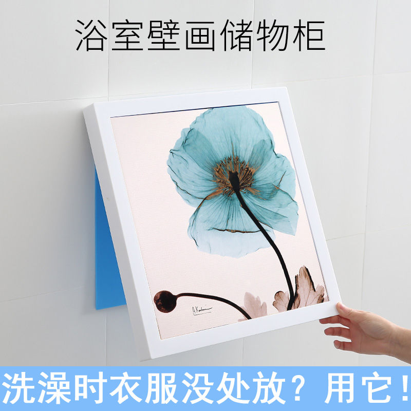 Makeup Room Containing Cabinet Large Capacity Wall-mounted Wall-Free Mural Concealed Containing Cabinet Small Family Type Folding Wall Surface