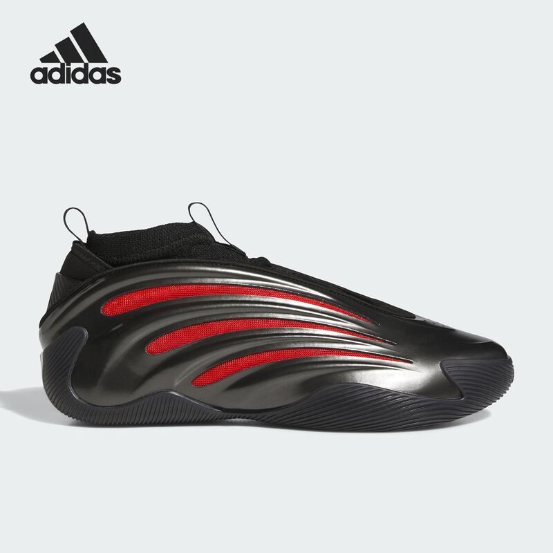 Adidas Hardenvolume 9 Men's Comfortable and Wear-Resistant Sports Training Basketball Shoes Jh6483 Adidas Hardenvolume 9 Men's Comfortable and Wear-Resistant Sports Training Basketball Shoes Jh6483