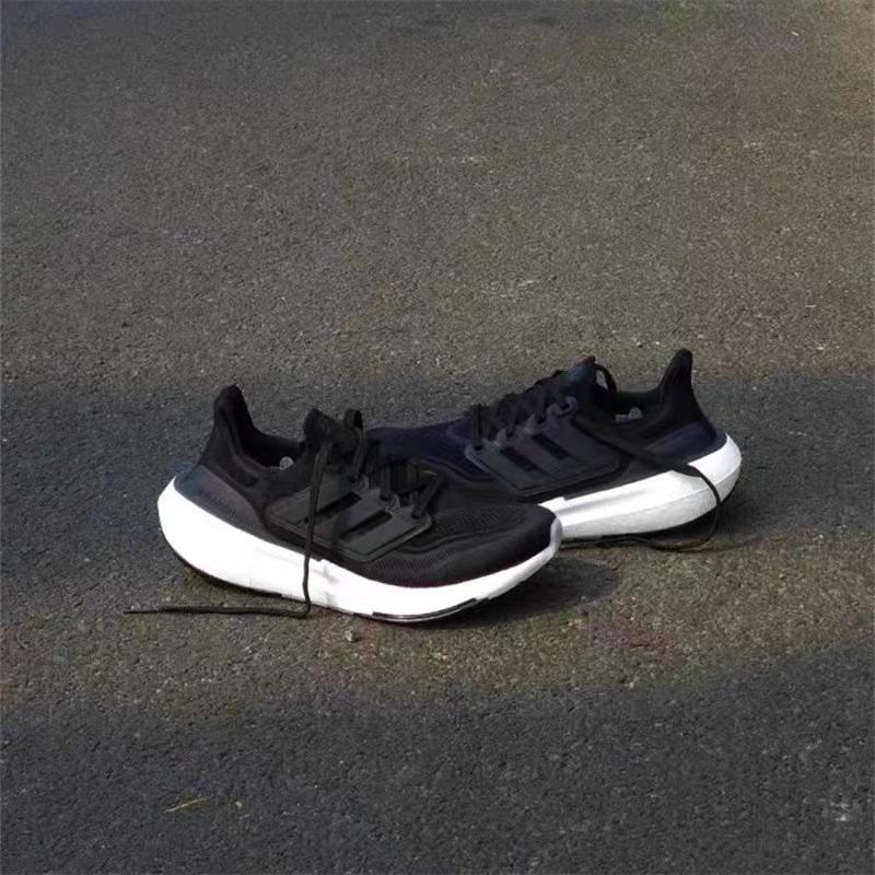 Adidas Ultraboost Light Retro Style Sports Casual Comfortable Running Shoes Gy9351