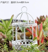 Маленький, белый, 9.5см