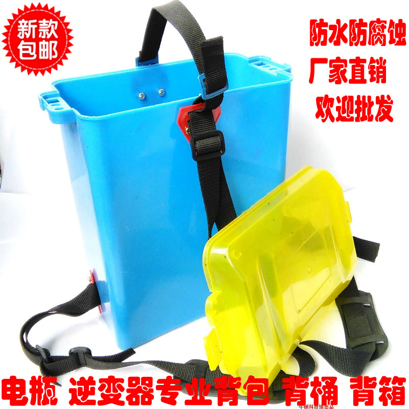 Backpack Backer Backer Backer Backet Plastic Toolbox Double shoulder Backbox Inverter Backpack Backet