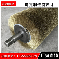 Industrial copper plated steel wire roller Copper wire Stainless steel wire roller Polishing and rust removal Steel wire roller Winding steel wire roller