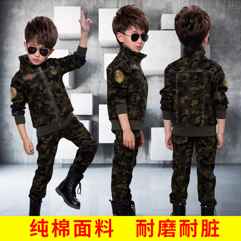 Children's Army Training Hawk Camouflage Set Men and Women Special Forces Outdoor Military Uniform Field War Warfare Training Costume