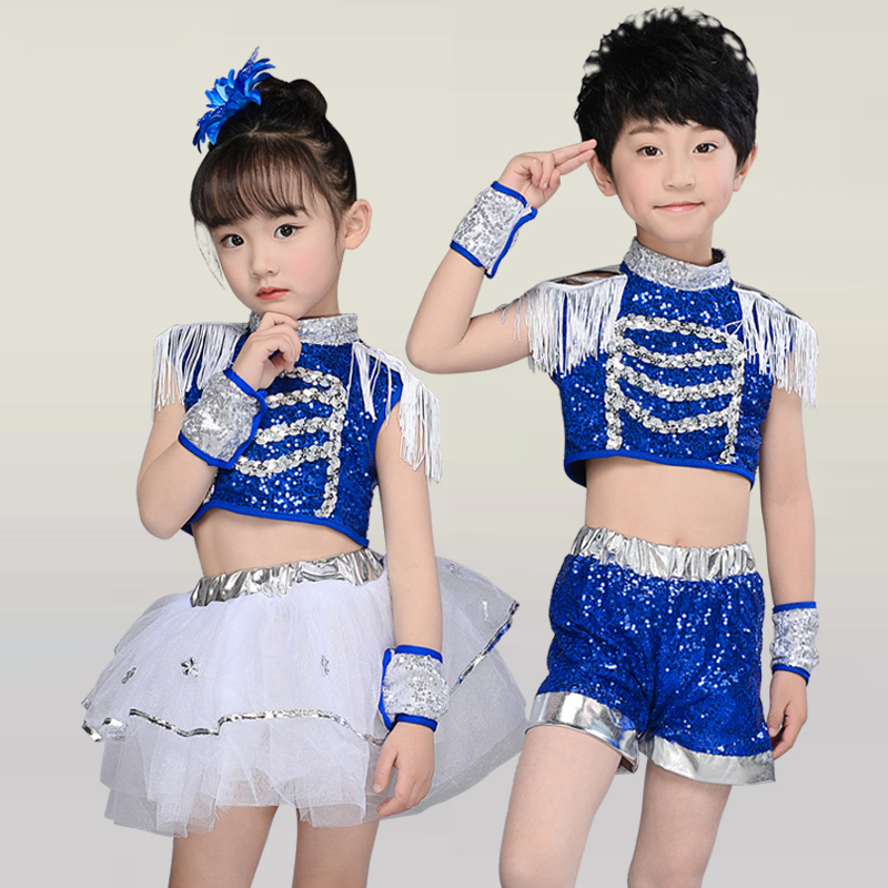 61 children to play dress for male and female dance, modern dance bright sheet fluffy dress Kindergarten jazz performance costumes