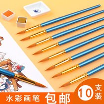 Watercolor pen set beginner primary school childrens paint special painting gouache acrylic color professional nylon brush art painting Hook pen can be washed hand-painted