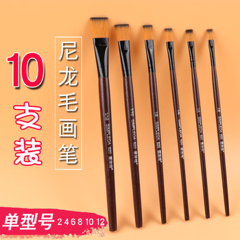 Single digital flat painting tool acrylic paint