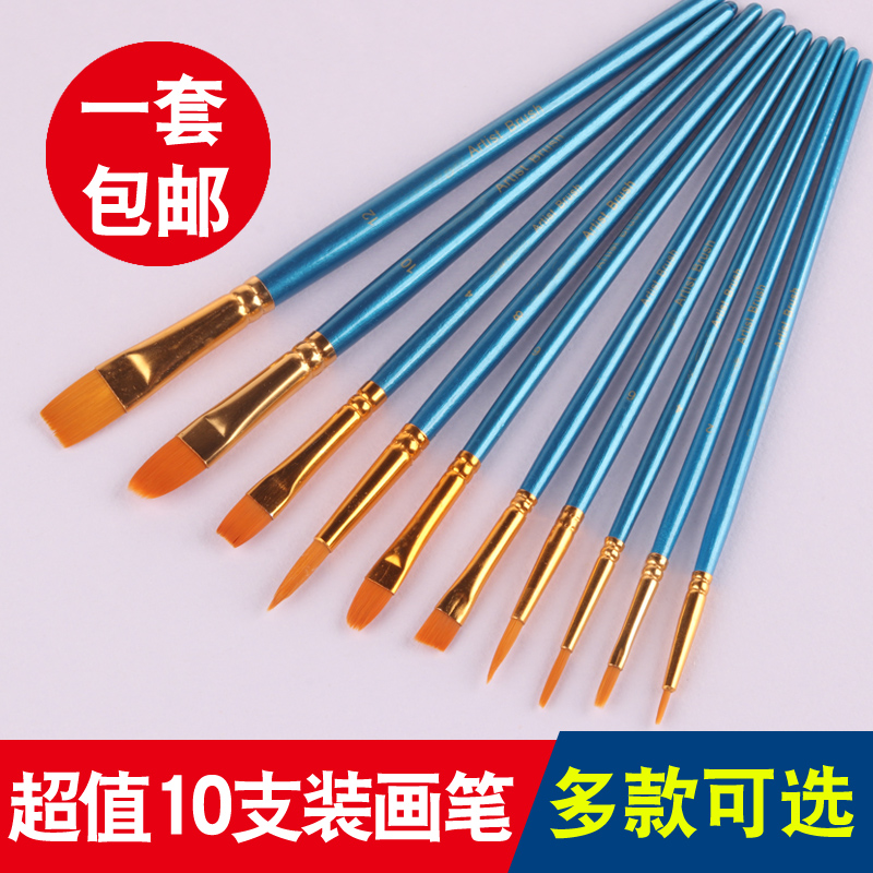 10pcs blue rod nylon hair gouache watercolor oil painting pen set Art student brush Acrylic paint art wolf brush SIMPLEOA love painting fan-shaped pen hook line pen row pen