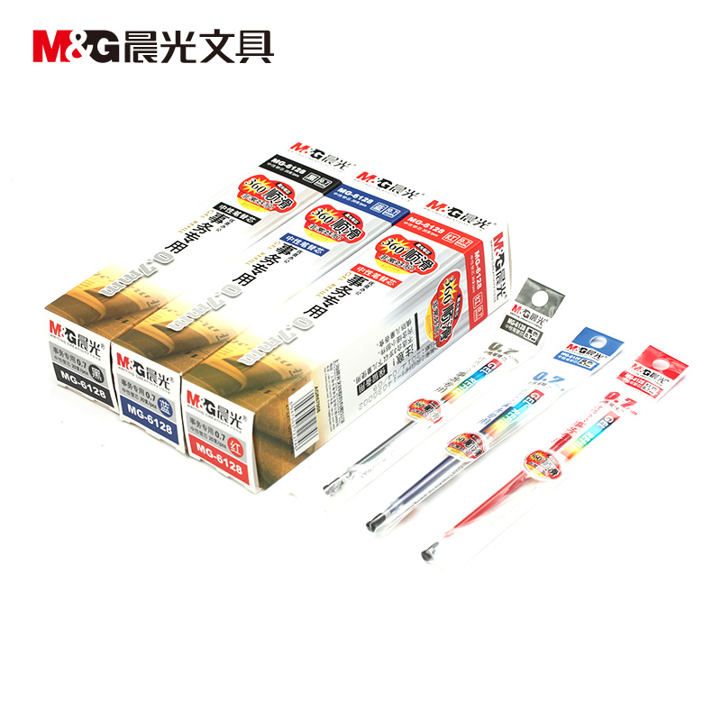  Morning Light Neutrino pen replacement Core 0 7mm Sub warhead MG-6128 Commercial office Private Water Pen refill-Taobao
