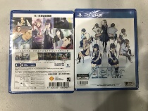 PSV game root book simple root square book Simple √ Letter new Chinese spot ready to be issued