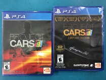 PS4 game racing plan Project CARS completely new spot instant