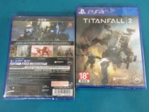 PS4 game Titan Fall 2 Titan 2 Titanfall 2 Chinese spot instant