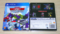 PS4 game Transformers Destruction Action English Chinese Iron Box New Spot