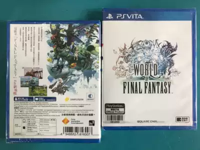 PSV game space warrior world space warrior world WFF Chinese new spot