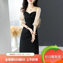 High-end delicacy style dress with dress 2024 Womens new summer splicing Eugen yarn Snow spinning temperament small sub-medium long dress