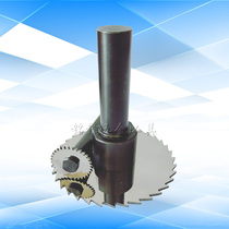 Alloy tungsten steel white steel large and small saw blade connecting rod straight handle 8 saw blade milling cutter handle 6 inner holes 13 16 22