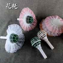 Handheld flower holder base flower holding muddy gauze support side belt mud flower tray bride hand bouquet base semicircle