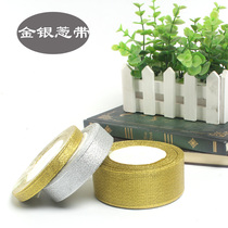 Gold and silver onion with Flowers bouquet ribbon ribbon corsage ribbon corsage flower packaging ribbon ribbon tie