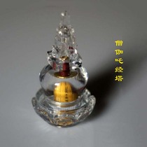 Monk Gaga has been made by tasherli Buddha through the tower transparent lotus bottom