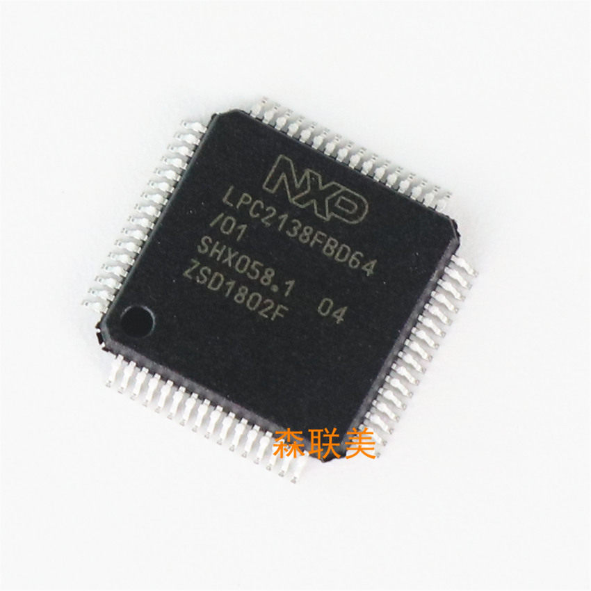 LPC2138FBD64 01 32-bit microcontroller single wafer MCU agent ARM7
