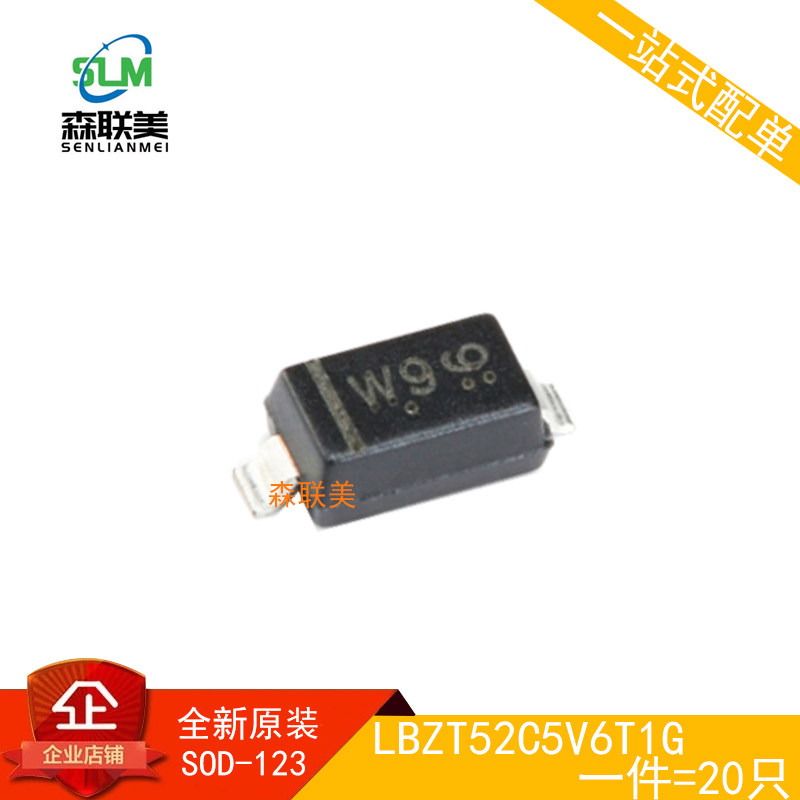 New original LBZT52C5V6T1G printed W9 SOD-123 5 6V 0 5W patch diodes